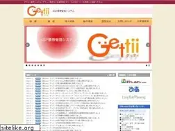 Sites similar to gettii.jp