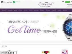 Sites similar to gettime.co.kr