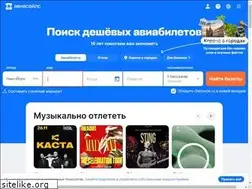 Sites similar to gettime.ru