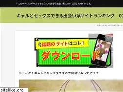Sites similar to gettingaheadblog.com