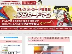 Sites similar to gettinggeneticsdone.com