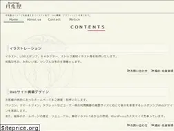 Sites similar to getto-ya.com