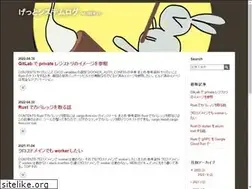 Sites similar to getto.systems
