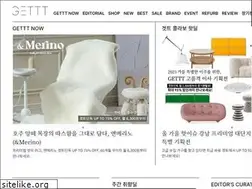 Sites similar to gettt.com