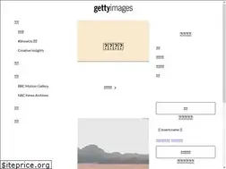 Sites similar to gettyimages.hk
