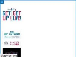 Sites similar to getup-getlive.com