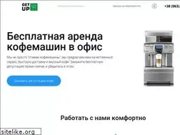 Sites similar to getup.com.ua