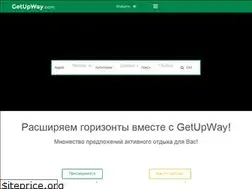 Sites similar to getupway.com