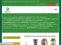 Sites similar to getvitamins.online