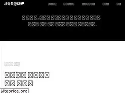 Sites similar to getwashswat.com