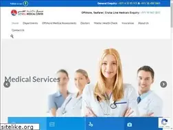 Sites similar to getwelluae.com