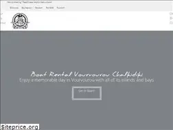 Sites similar to getwet.gr