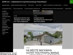 Sites similar to getwf.com