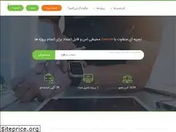 Sites similar to getwork.ir