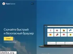 Sites similar to getyabrowser.com