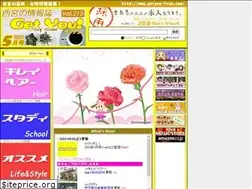 Sites similar to getyou-free.com