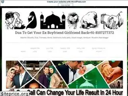 Sites similar to getyourboyfriendgirlfriendback.wordpress.com