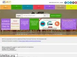 Sites similar to getyourown.in