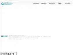 Sites similar to getz.com.tw