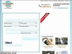 Sites similar to getzdestinations.com