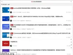 Sites similar to getzhuji.com