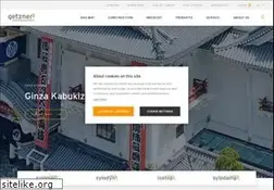 Sites similar to getzner.com