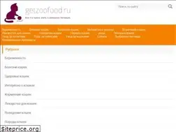Sites similar to getzoofood.ru