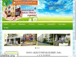 Sites similar to geu8.ru