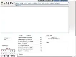 Sites similar to geumchon.ms.kr