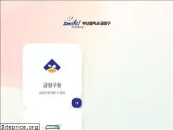 Sites similar to geumjeong.go.kr