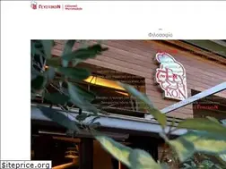 Sites similar to geustikon.gr