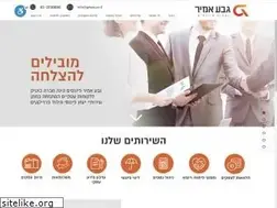 Sites similar to geva1.co.il