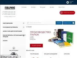Sites similar to gevarius-shop.ru