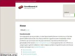 Sites similar to gevelenwand.nl