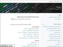 Sites similar to gevin.blogsky.com
