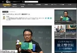 Sites similar to gew.co.jp