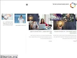 Sites similar to gew.org.il