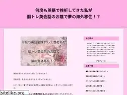Sites similar to gew3.org
