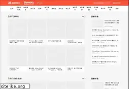 Sites similar to gewara.com