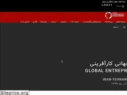 Sites similar to gewiran.com