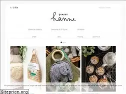Sites similar to gewoonhanne.nl