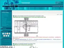Sites similar to geyz.ru