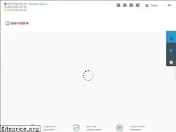 Sites similar to geyzer.ua