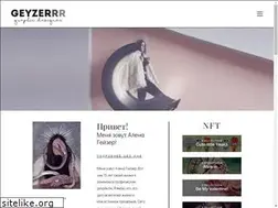 Sites similar to geyzerrr.com
