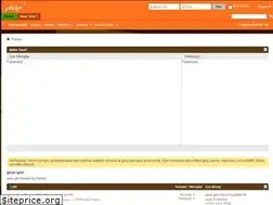 Sites similar to geze-gen.com