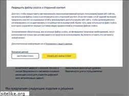 Sites similar to geze.ru