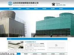 Sites similar to gezgc.com