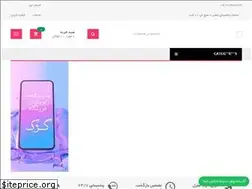 Sites similar to gezhek.com
