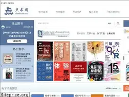 Sites similar to gezhongshu.com