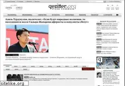 Sites similar to gezitter.org